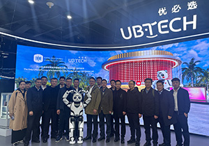 深圳优必选企业游学：一场探索智能机器人领域的企业研学活动之旅